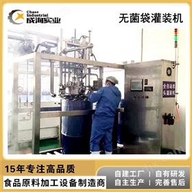 CXP-WJGZ-D芒果原浆生产专用无菌大袋灌装机