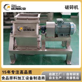 CXP-PS锤片式不锈钢水果破碎机 打浆设备